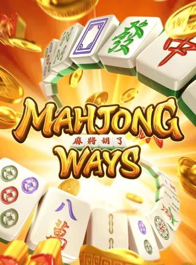 Speed Bingo game cover at lt99